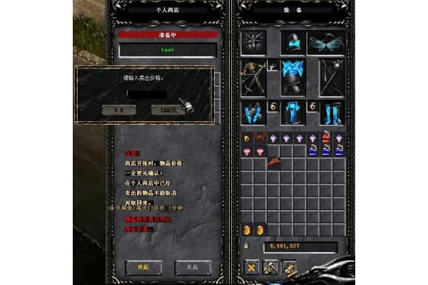 奇迹私服卡顿终极解决方案，从入门到精通实战指南