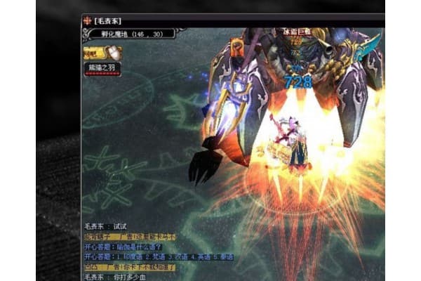 奇迹私服口令新手必看，5分钟掌握核心技巧与资源获取