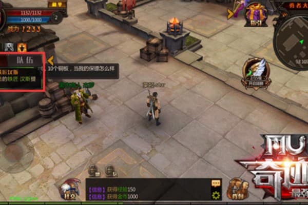 奇迹mu私发网终极指南，老玩家珍藏的5大资源秘技