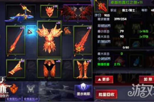 奇迹私服论坛进阶指南,老玩家都在用的资源挖掘秘籍 奇迹私服论坛进阶指南,老玩家都在用的资源挖掘秘籍