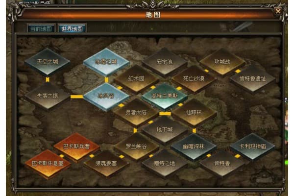 奇迹私服1.03h版本攻略，如何七天打造满级角色