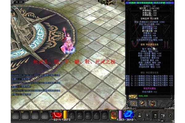 奇迹私服main终极指南，5大秘籍解锁稀有装备与隐藏地图