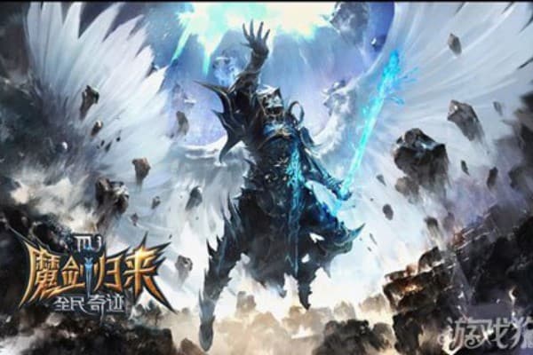 奇迹SF只卖灵魂？独家攻略教你用灵魂货币登顶战力榜