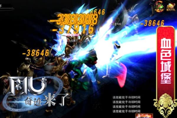 2025奇迹私服外挂生存指南,普通玩家如何避坑防封号? 2025奇迹私服外挂生存指南,普通玩家如何避坑防封号?