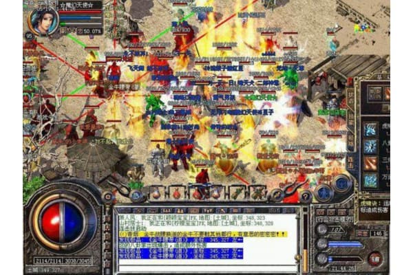 奇迹SF圣导师加点终极指南,如何打造高胜率角色 奇迹SF圣导师加点终极指南,如何打造高胜率角色