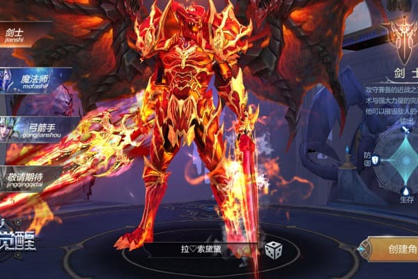 奇迹私服战士养成攻略，如何三天打造顶级战力？